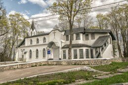 Церковь Евангельских Христиан Баптистов Церковь Евангельских Христиан Баптистов